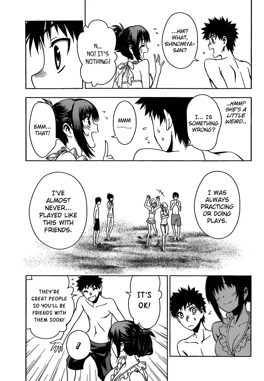 Koisome Momiji Chapter 12 11